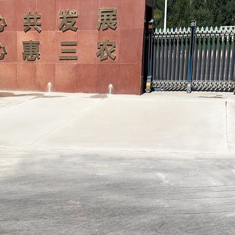 石渠路面快速通车修补料