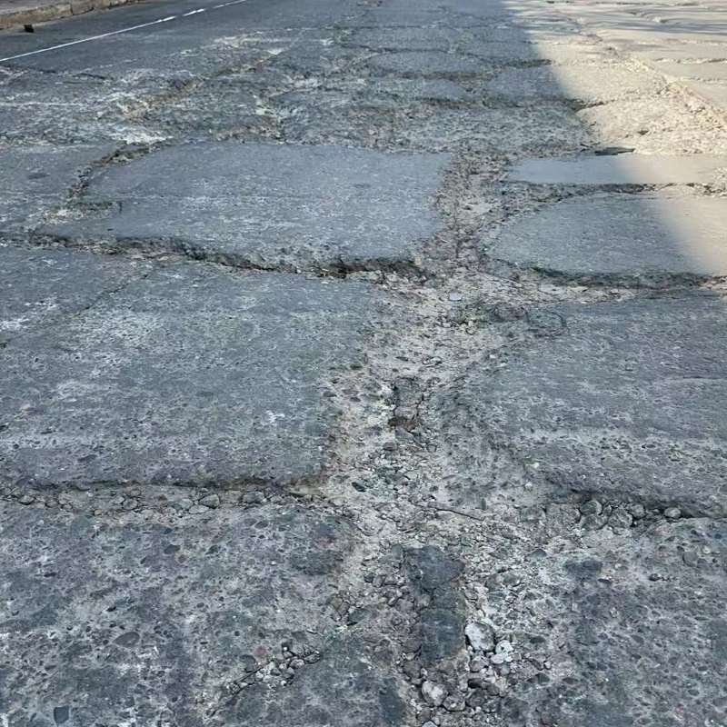 石渠路面起砂露石子修补料